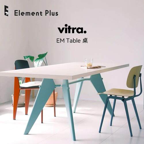 奶油风网红vitra实木餐桌家用小户型长方形饭桌客厅白色极简书桌