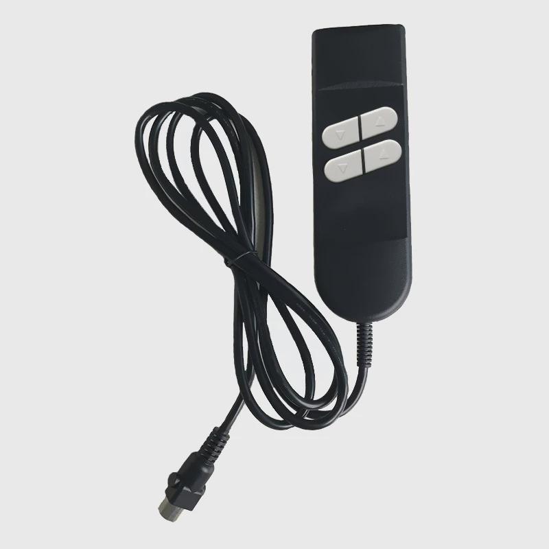 老人4新款12v24v双沙发床按键配件椅控制家具配件电动升降推杆