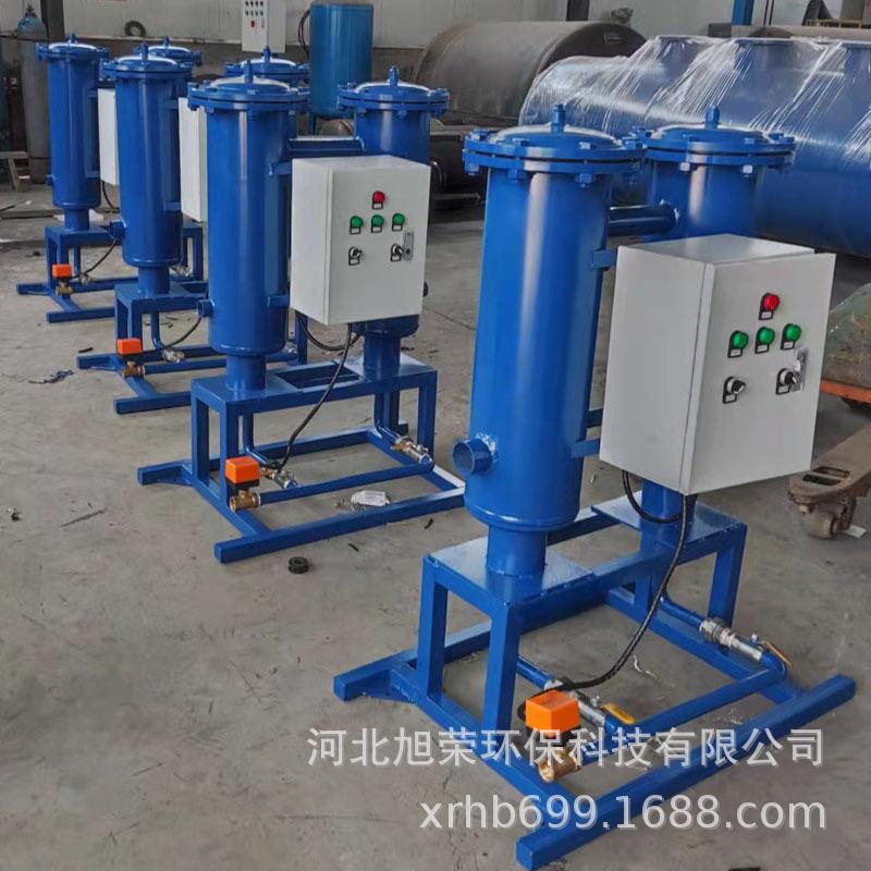 新款直销微晶旁流水处理器 空调循环水旁通综合水处理器 电容析水