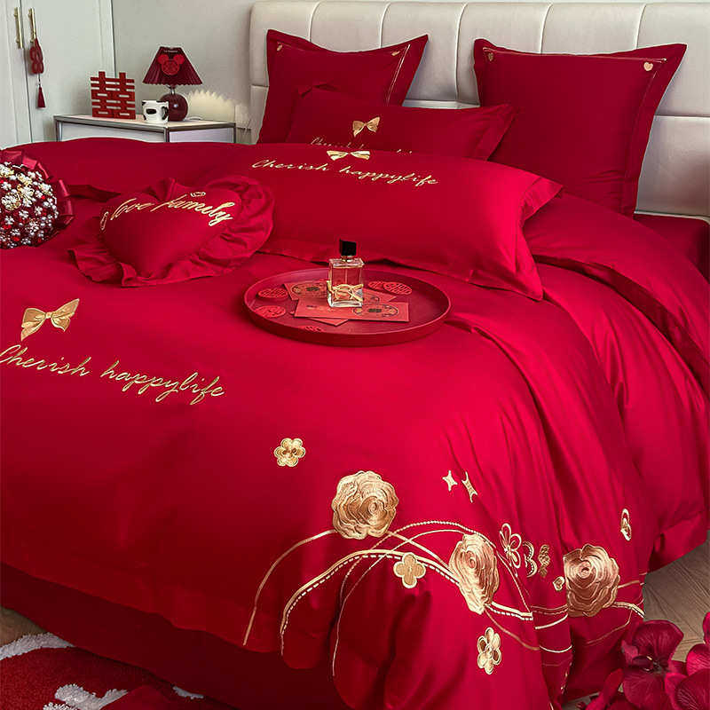 2025新款全棉婚庆四件套纯棉婚礼陪嫁喜庆被套床单高级感床上用品,床上用品,床品套件/四件套/多件套,淘宝优惠券,粉丝福利购,淘宝优惠卷