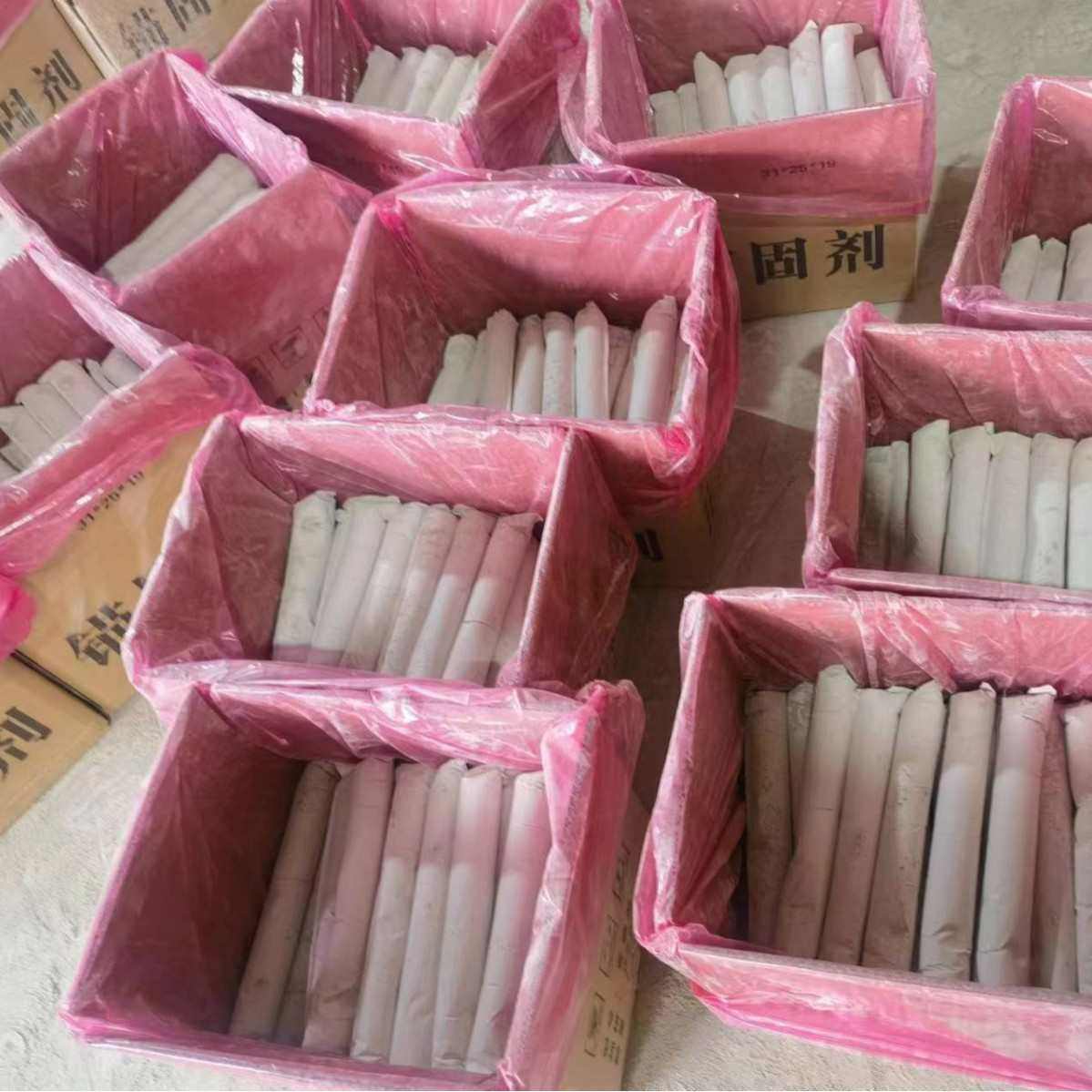 厂家批发锚固剂  建筑粘结材料 高强锚固剂 隧道桥梁用锚固剂,工业油品/胶粘/化学/实验室用品,其他助剂,淘宝优惠券,粉丝福利购,淘宝优惠卷