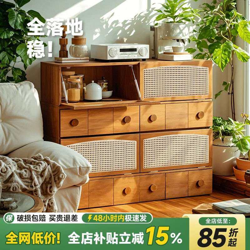 实木斗柜收纳柜卧室床尾柜组合柜床头柜电视柜矮柜藤编收纳柜书柜,住宅家具,斗柜,淘宝优惠券,粉丝福利购,淘宝优惠卷