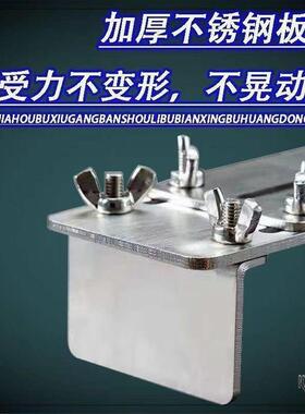 304不锈钢磨刀石支架加厚新款磨刀架子水槽可调节磨刀石固定支架