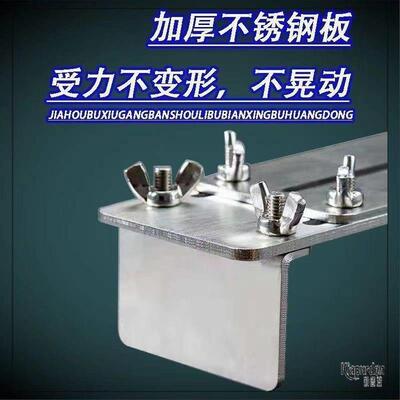 304不锈钢磨刀石支架加厚新款磨刀架子水槽可调节磨刀石固定支架