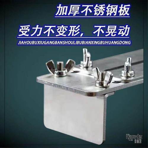 304不锈钢磨刀石支架加厚新款磨刀架子水槽