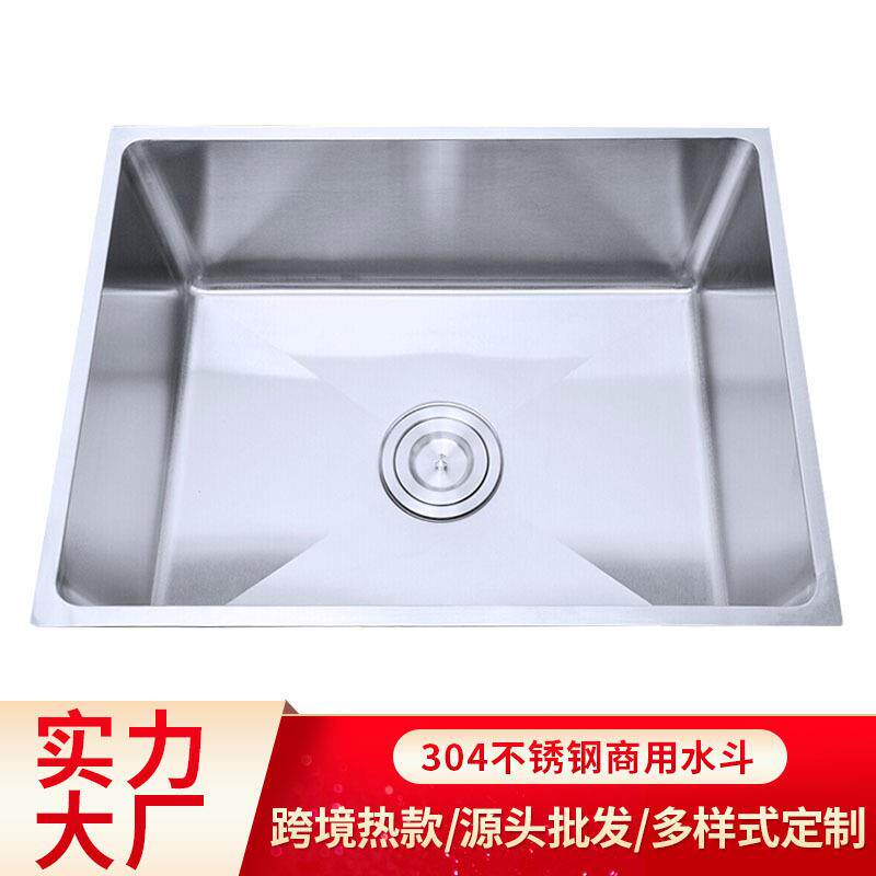 跨境304不锈钢水斗酒店商用不锈钢水池单槽加厚厨房水槽星盆