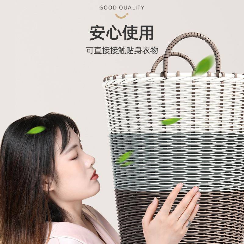 脏衣框篮仿藤编简约衣脏篓脏厂家直供服收纳筐家用衣篓放衣衣衣物