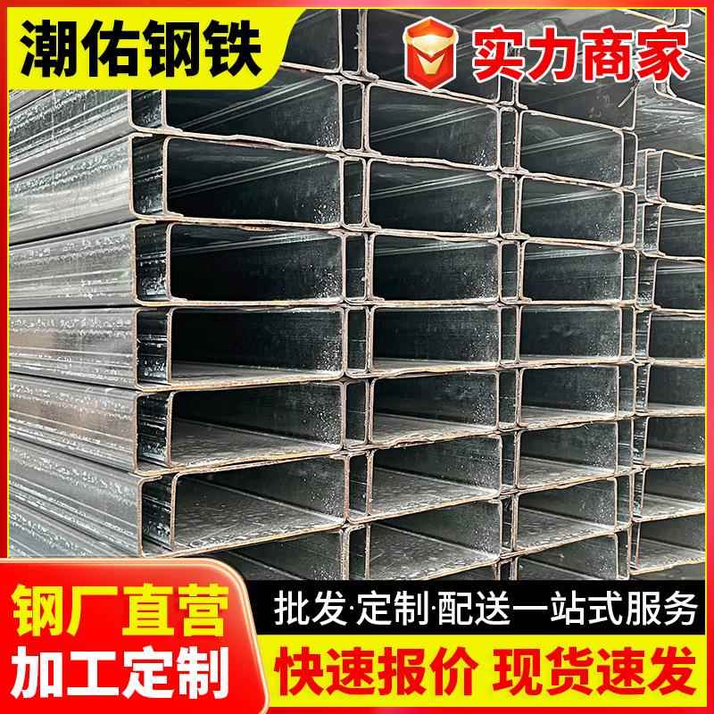 厂家现货c型钢檩条结构建筑厂房镀锌C/Z型钢折弯冲孔加工