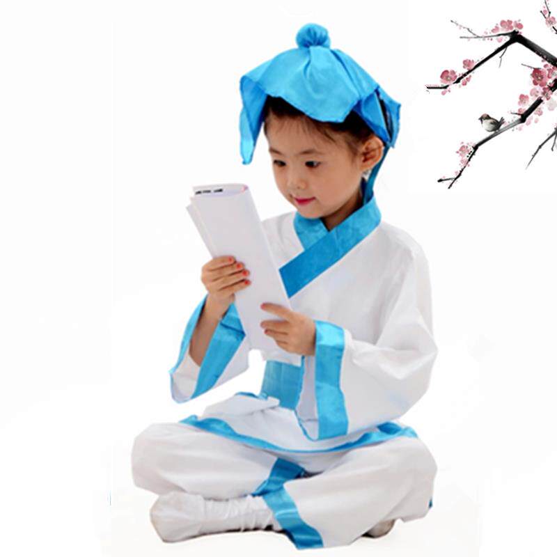 国学诵读古装汉服儿童书童服中国风三字经弟子规开笔礼表演服民族
