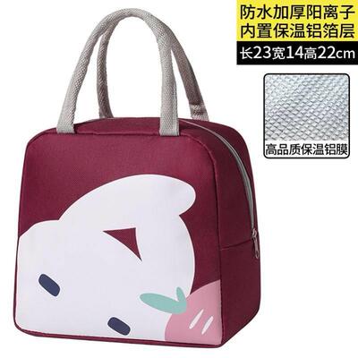 Lunch box bag insulated bento bag for portable packing meal