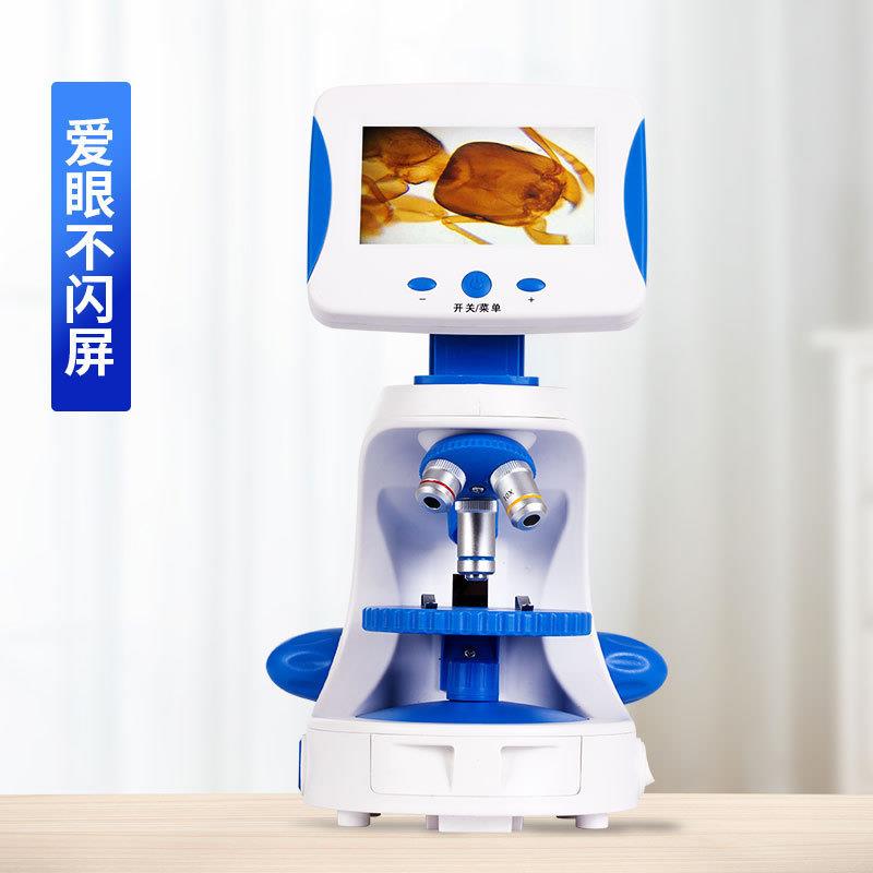 新品儿童显微镜高清高倍科学实验生物科学看螨虫便携小学生显微镜
