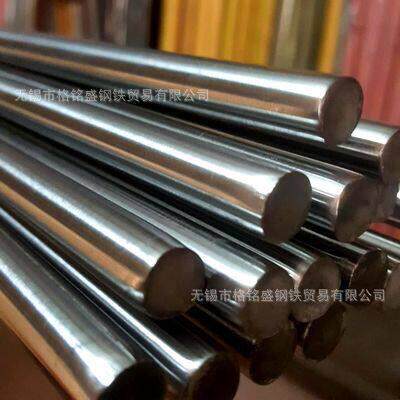 φ8 0cr25ni20 直径 6 10 14 10S 耐热钢筋 16mm 2520 棒料