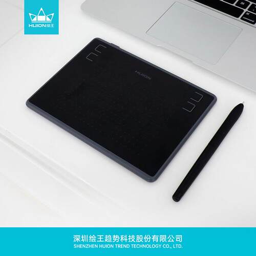 huion绘王H430P数位板笔writing手绘板网课手写画板高精度压感