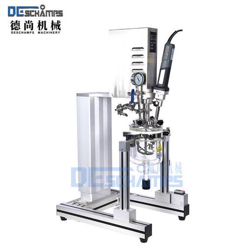 经典款2L高剪切小型真空乳化机分散均质乳化锅双层玻璃反应釜设备