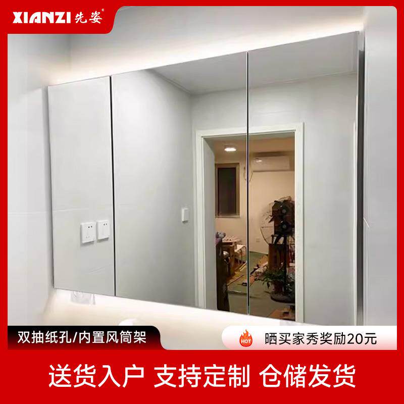 9W不锈钢浴室镜柜卫生间厕所洗手台卫浴镜子置物柜单镜面箱定 制