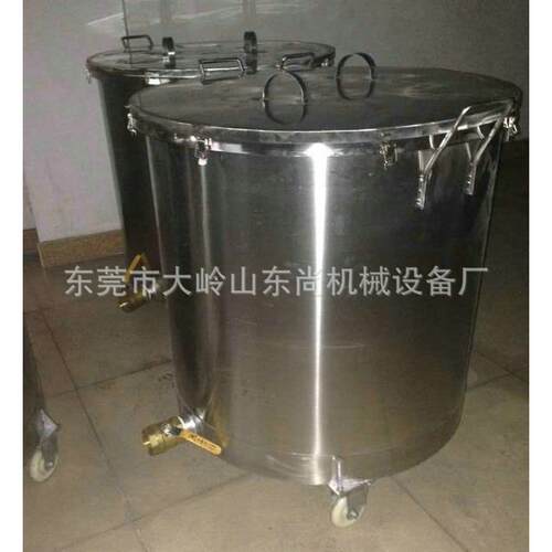 不锈钢涂料拉缸 不锈钢涂料搅拌桶