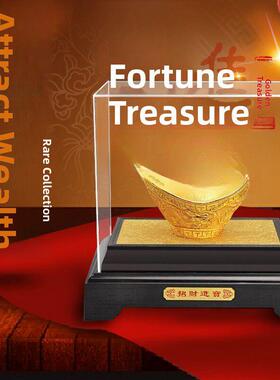 金元宝饰品招财进宝丝绒金沙家居保险业务汽车4S活动礼品办公饰品