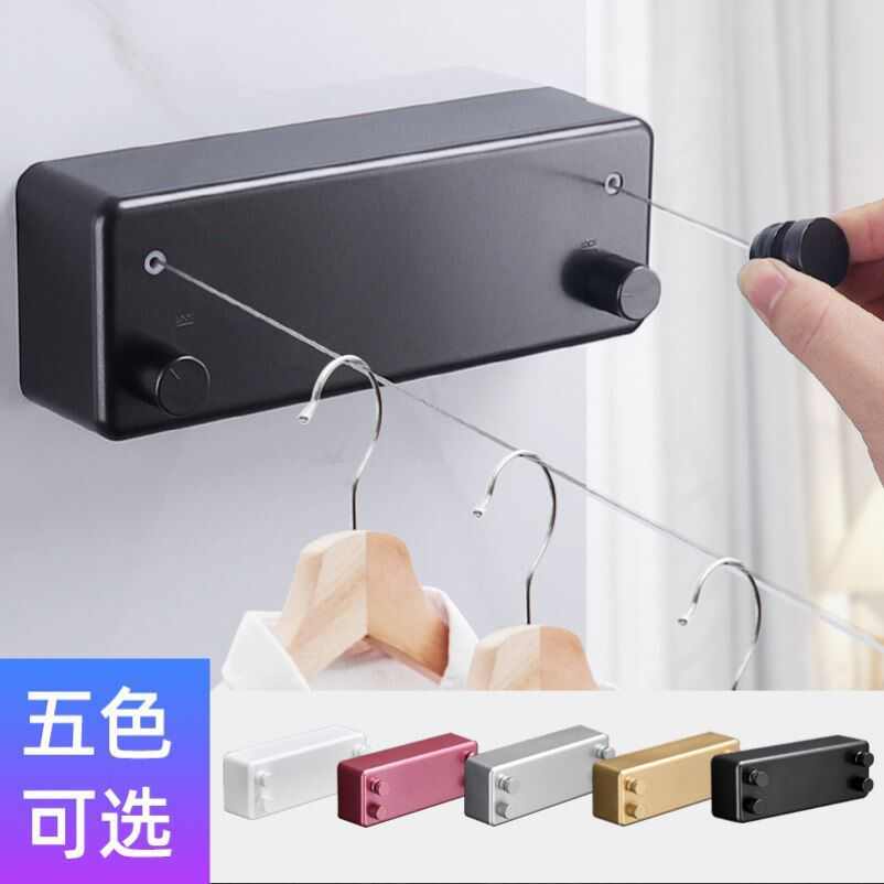 晾衣绳户外晒被子免打孔室内阳台伸缩隐形凉衣服防风钢丝绳