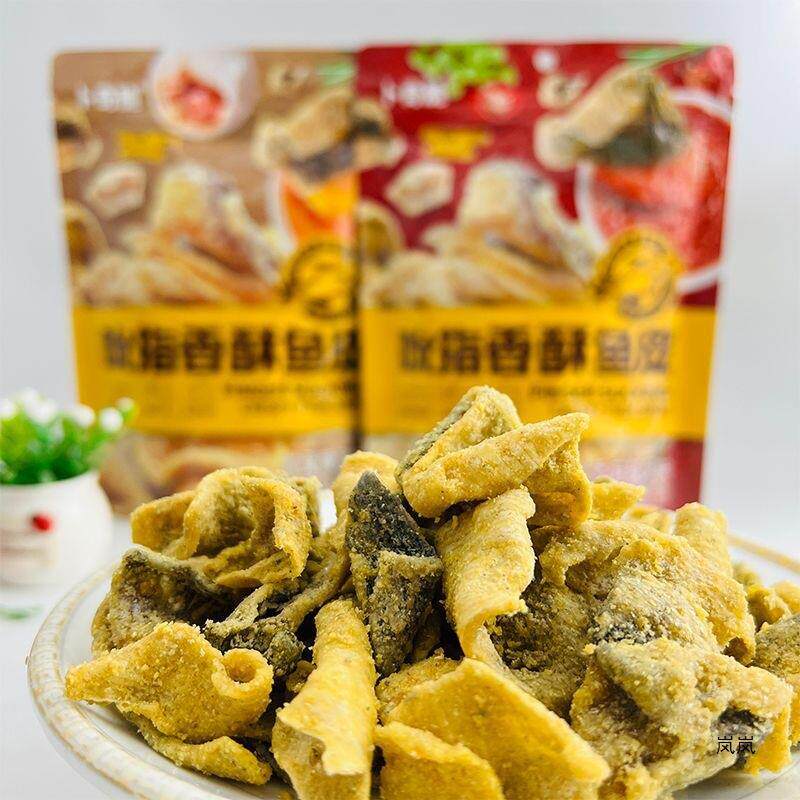 卜奇脆香酥鱼皮袋装即食咸蛋黄味麻辣味解馋零食小吃干货休闲食品