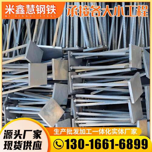 200*200镀锌铁板预埋件预埋钢板180四方铁片钢管底座幕墙工程钢结