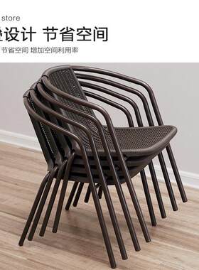 塑料椅子单人家用靠背餐椅简约户外阳台休闲室外仿藤椅奶茶店桌椅