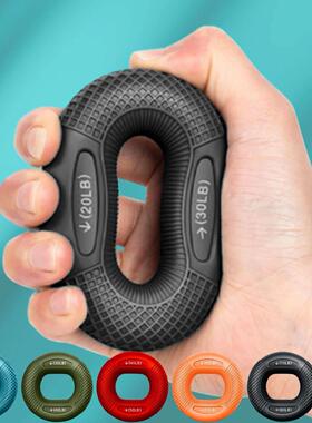 Silicone Finger Gripper Ring Hand Muscle Strengthener Ring W