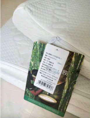个人使用富安娜乳胶床垫怎么样，三个月告诉大家质量内幕