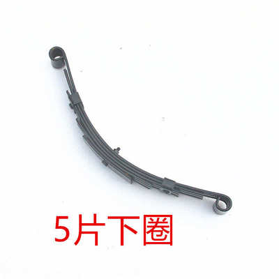 电动三轮车配件钢板带槽弓子板后减震弹簧板5片52长板簧拖车钢板
