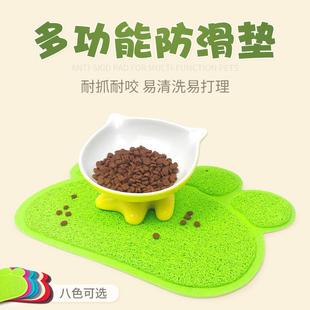 宠物用品猫砂垫猫咪狗狗脚垫厕所猫砂盆大号垫子pvc笼子猫脚垫子