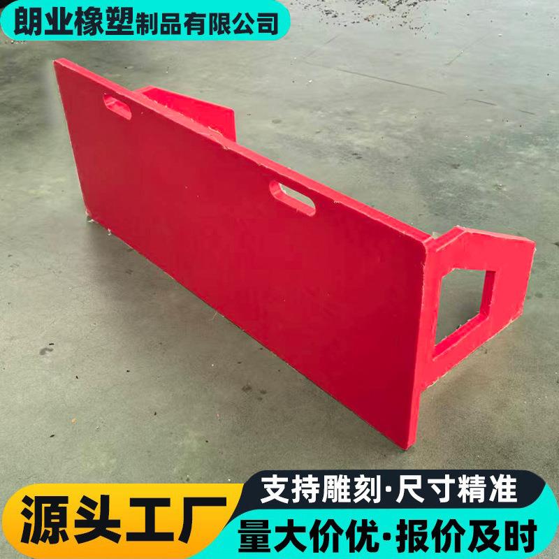 高分子聚乙烯足球反弹板户外灵敏反应练习辅助板HDPE足球训练挡板