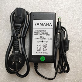 yamaha雅马哈电子琴，psr-s650s550pa-300c电源适配器16v2.4a