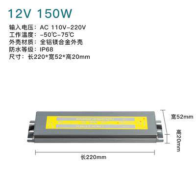 高档小象 1换10V-220V转1V5A DC2直流12伏变压器60 开关W电源LED