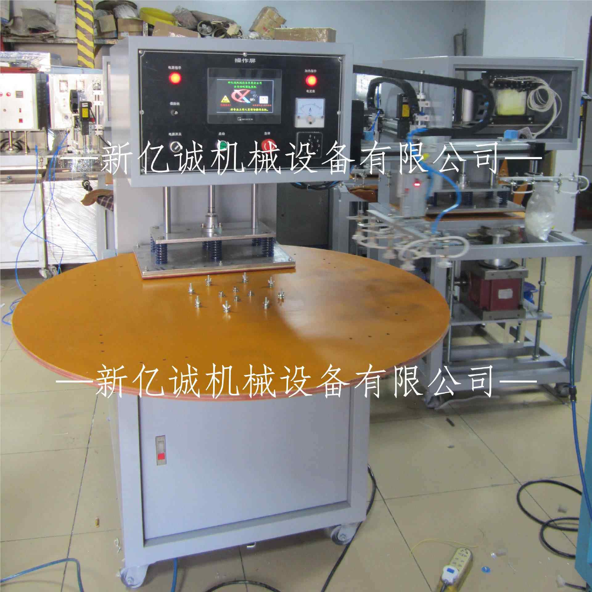 定制全圆自割动分器式吸盘塑热压封口机带自动SS3取料机械手