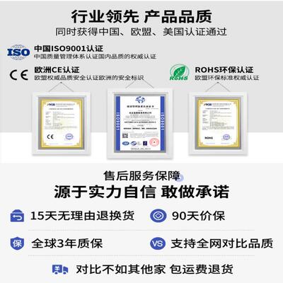 戏人优兰森体工学椅电脑椅舍家用多T60功能办公椅电竞椅学生游宿