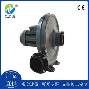 杂质抽排透浦式 鼓风机粉尘颗粒体输送中压风机厂家铝合金中压风机