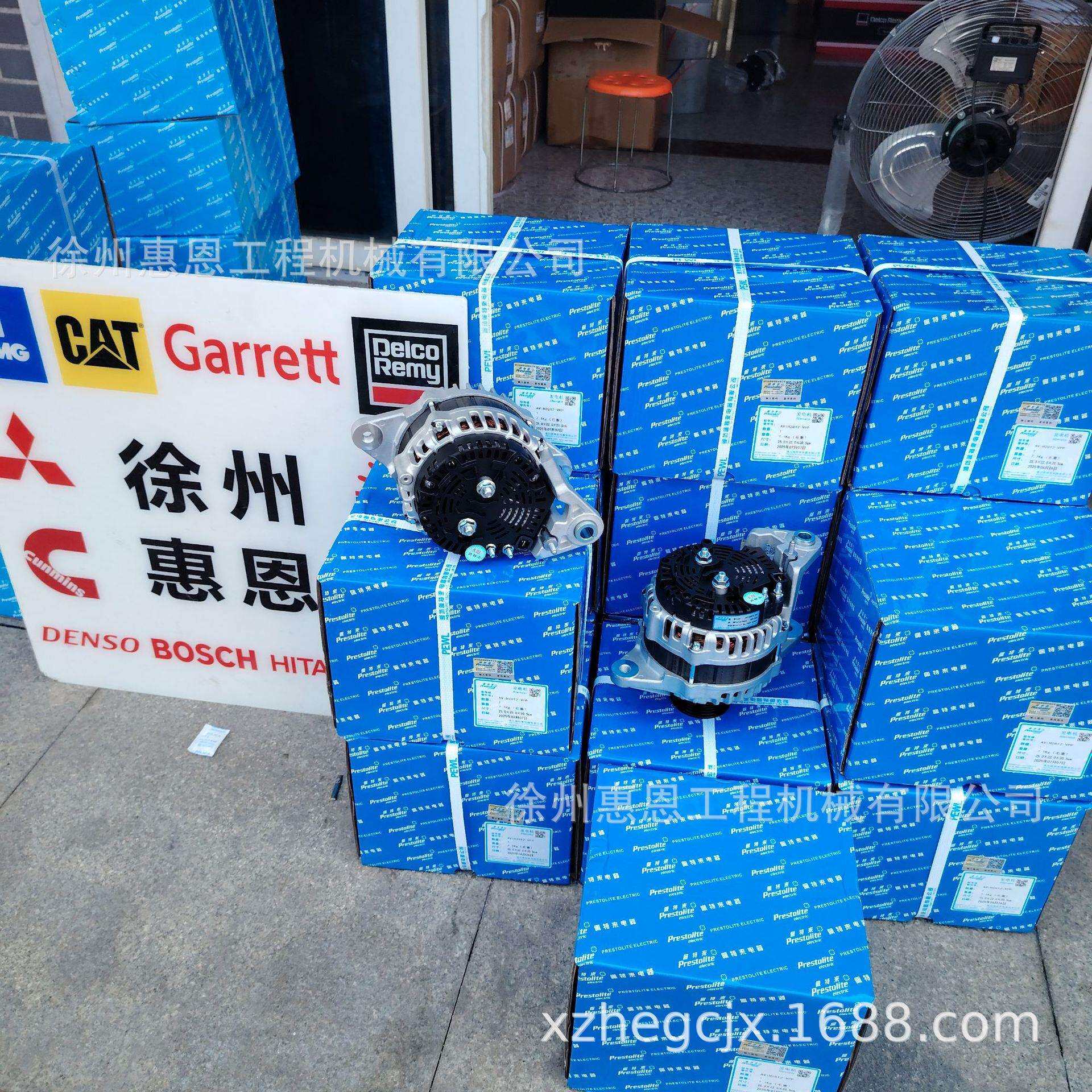 AViH2812-VPP ISDF4.5 国六 5662929 3145609 5625968 5662929