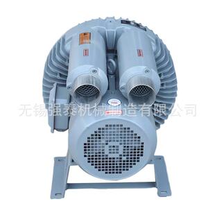 厂家供货耐高温旋涡气泵功率气旋涡泵大850涡轮鼓风机分体风泵