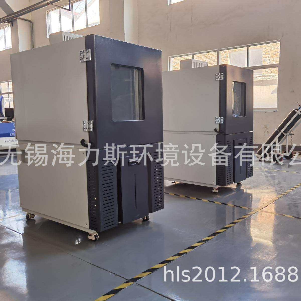 现货供应可程式恒温恒湿试验箱冷凝水试验箱质保三年