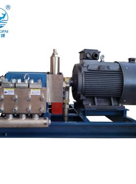 直销南方高压泵HWDG75-S型高压泵供应不锈钢电动高压清洗机