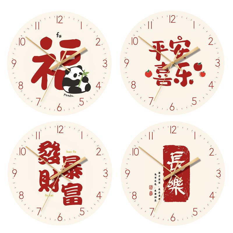 2024新款挂钟商用家用居家客厅大厅创意装饰钟表静音中式国风时钟