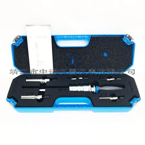 SKF内轴承拉拔器套件拉马TMIP7-28 TMIP30-60/7-60 TMIC7-28拆卸