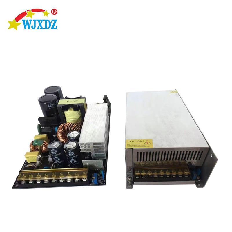 大功率1000W直流12V输出开关电源雕刻机3d打印机电源LED电源恒压