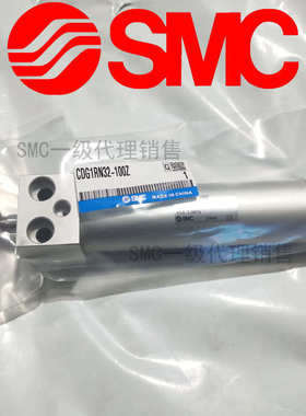 SMC原装CDG1KBN CDG1RA63-25Z50Z75Z100Z125Z150Z175Z200Z气缸M9B