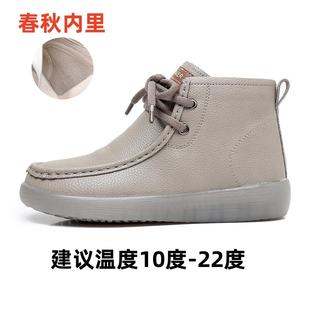 高档三羊只马丁靴女205新软款 女 平底单靴休闲复古牛筋底底妈妈鞋