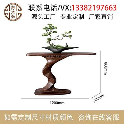 新中式玄关桌全实木条案入户靠墙玄关台简约乌金木禅意客厅玄关柜