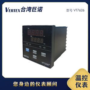 巨诺VERTEX温控仪烤箱用VT7626/VT7626+/VT7610 T/C RELAY现货