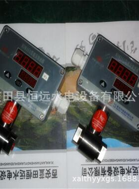湖南MDM460智能差压变送器MDM460(0-1MPa)E22M3C1现货