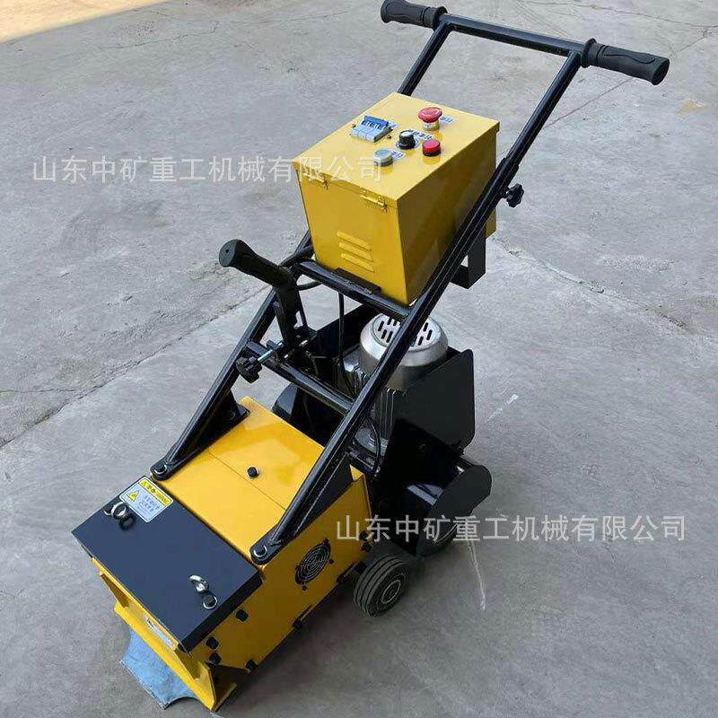 厂家直供小型手推式塑胶跑道铲削机 市政塑胶跑道铲除机器 铲削机