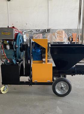 内5涂11型砂浆喷筑机建外墙喷浆机JCF混凝土水泥浆喷涂机
