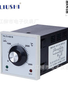 数显浙江温控烤箱培-仪电子4001b仪表厂专用柳市烘 tel72lusi